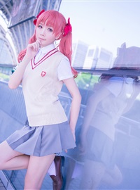 Star's Delay to December 22, Coser Hoshilly BCY Collection 8(149)